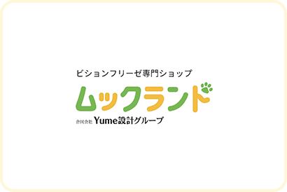 鹿児島県霧島市にあるビションフリーゼ専門店|ムックランド